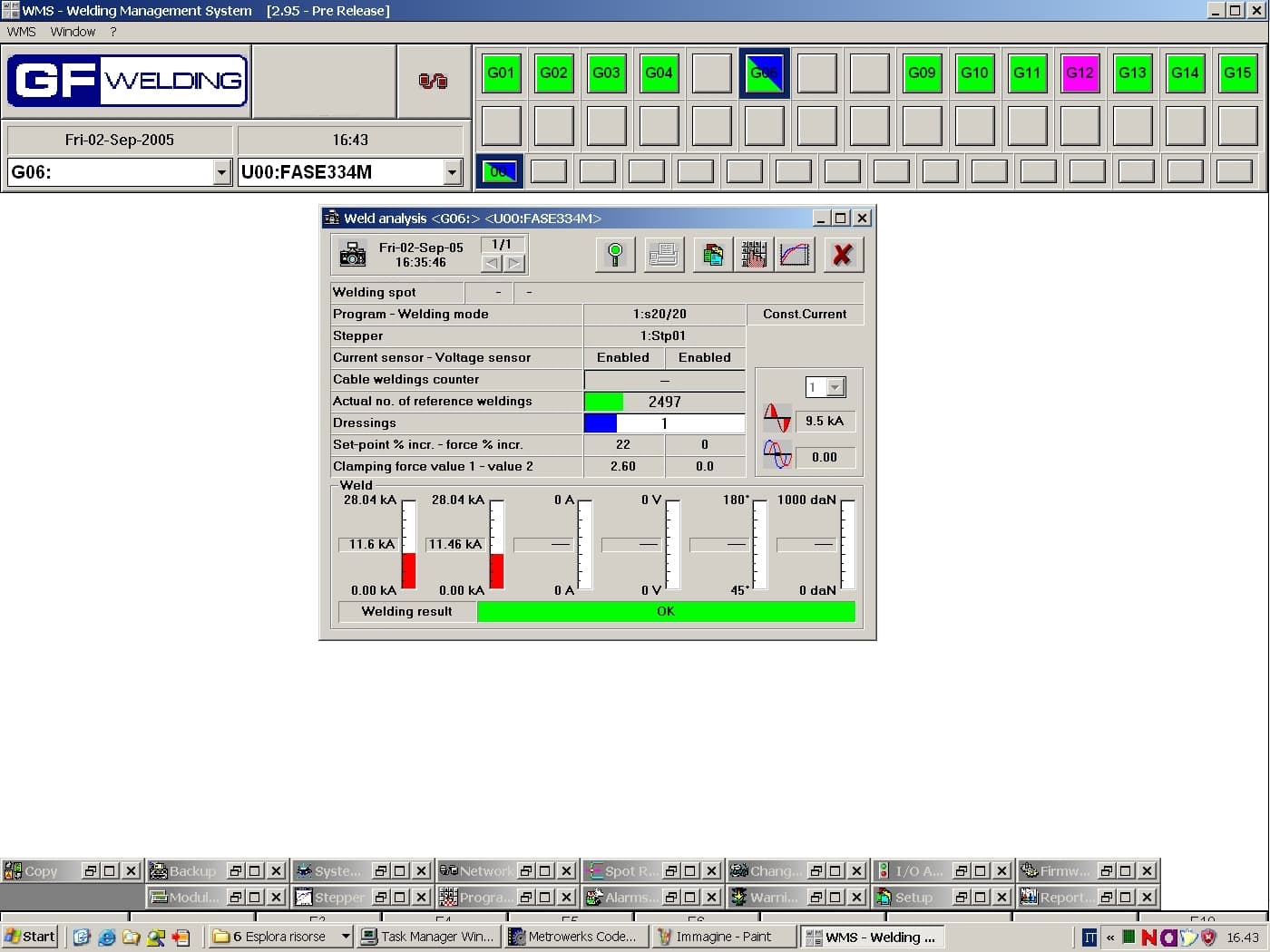 WMS additional parameter screen